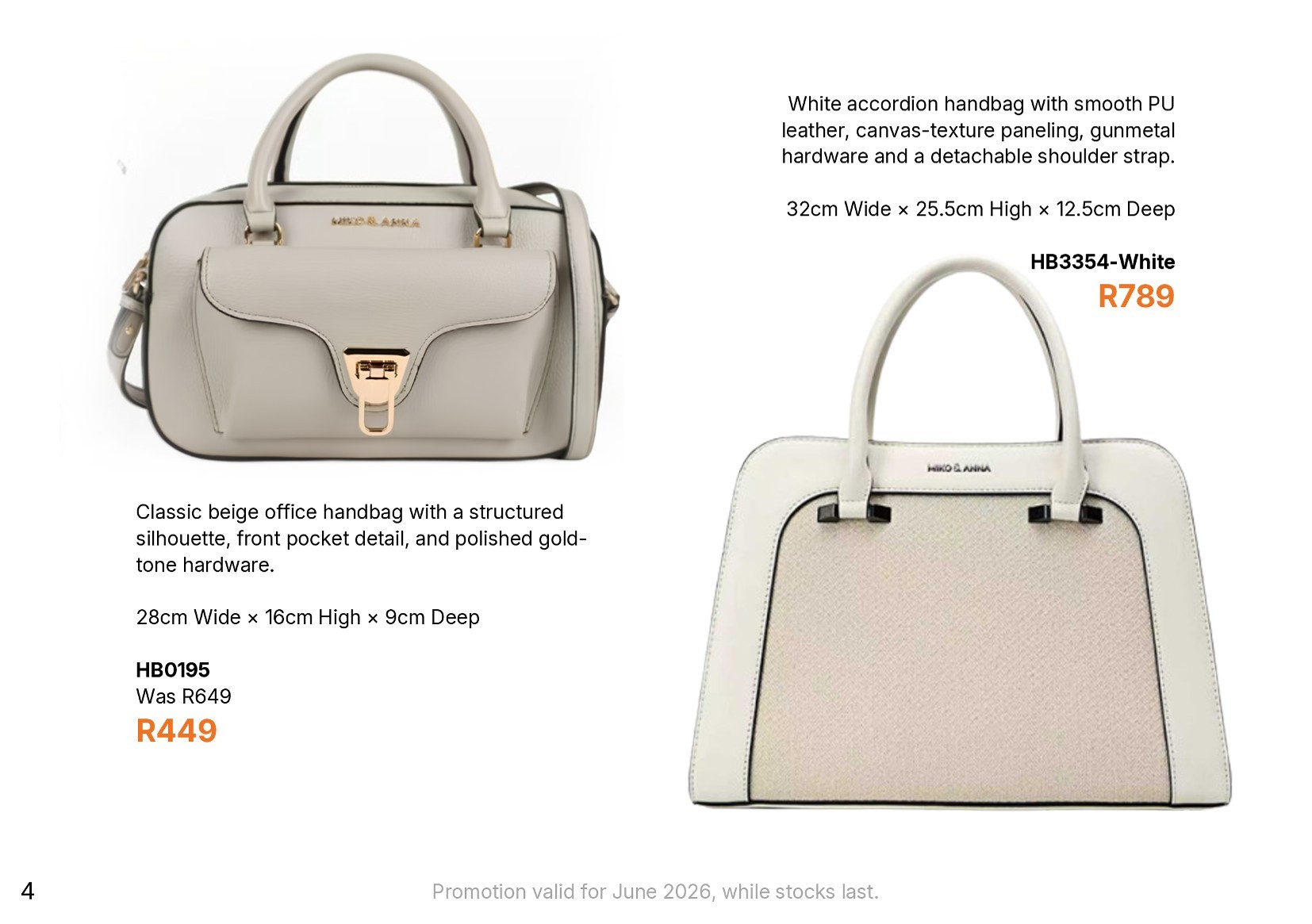 Designer Straw Bag